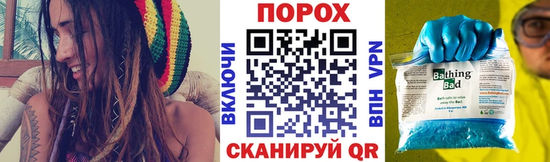 Купить где  Заречный  Амфетамин 97% 
