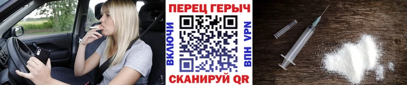 Купить закладки  Заречный  Героин белый 