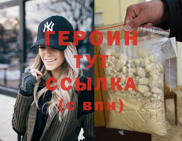 мяу мяу мука Новокубанск