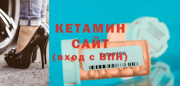 гашишное масло Новодвинск