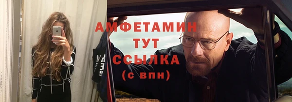 гашишное масло Новодвинск