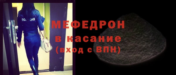 гашишное масло Новодвинск