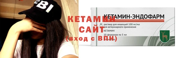скорость Новозыбков