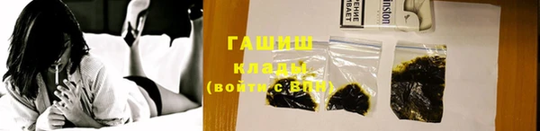 мяу мяу мука Новокубанск