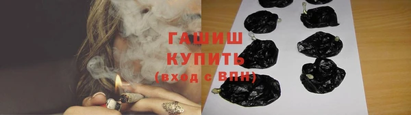 скорость Новозыбков