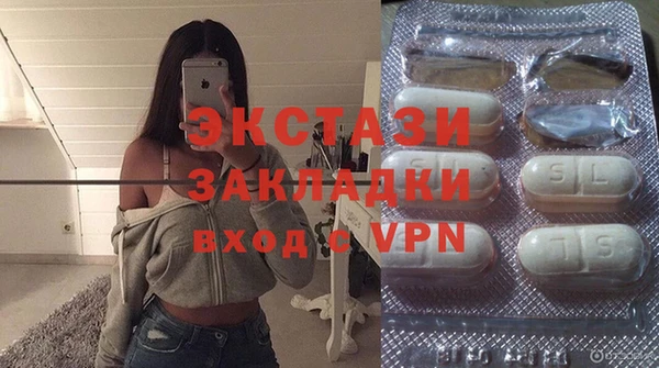 мяу мяу мука Новокубанск