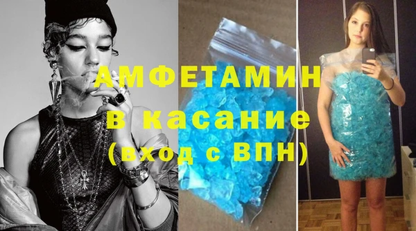 мяу мяу мука Новокубанск