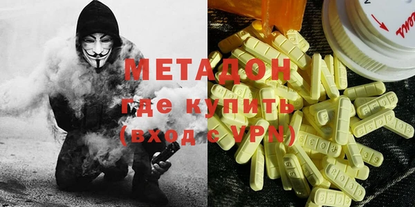 скорость Новозыбков