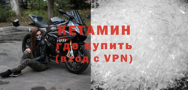 гашишное масло Новодвинск
