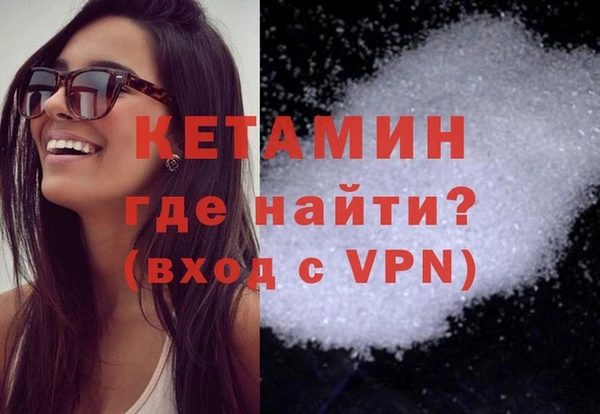 мяу мяу мука Новокубанск