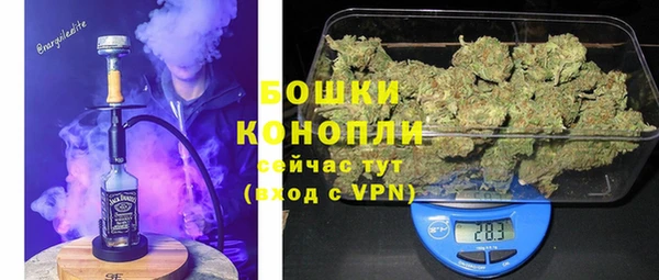 мяу мяу мука Новокубанск