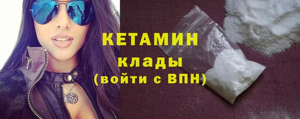 мяу мяу мука Новокубанск