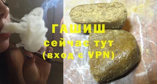 скорость Новозыбков
