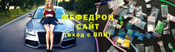 гашишное масло Новодвинск