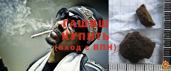 скорость Новозыбков