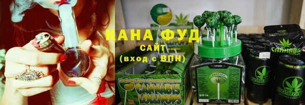 мяу мяу мука Новокубанск