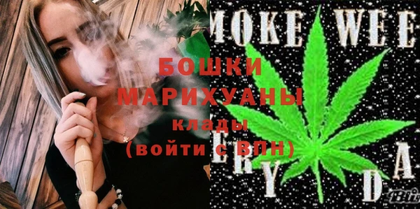 гашишное масло Новодвинск