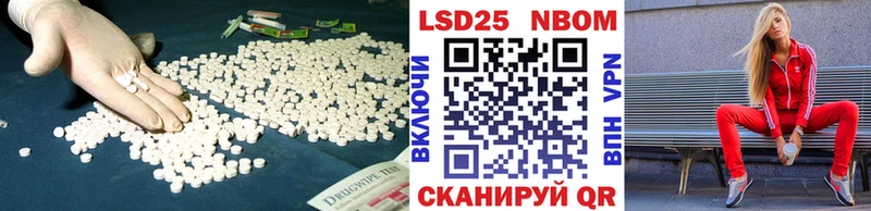 Купить закладки  Заречный  LSD-25 экстази ecstasy 