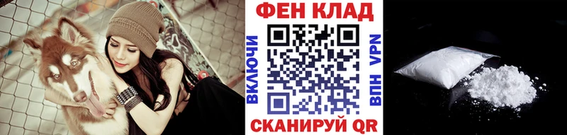 Купить где  Заречный  МЕТАМФЕТАМИН винт 