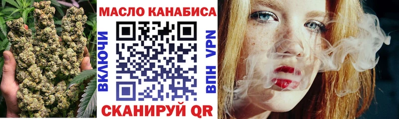 Купить  Заречный  Дистиллят ТГК жижа 