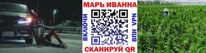 Каннабис семена  Купить закладки  Заречный 
